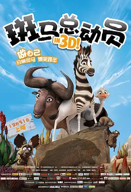 经典传奇全集免费观看